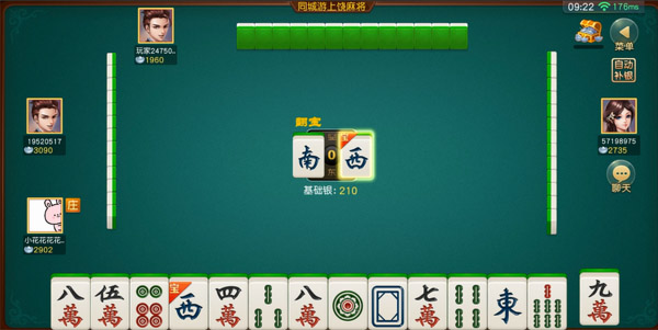 游戏玩法2