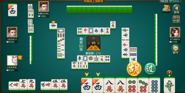 游戏玩法5