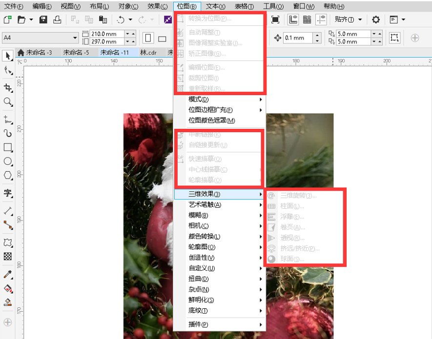 位图模式说明1