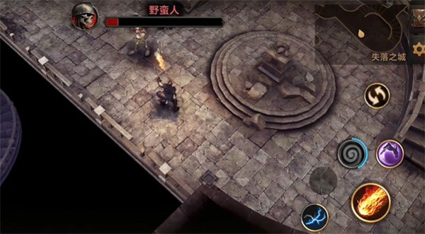游戏攻略截图4