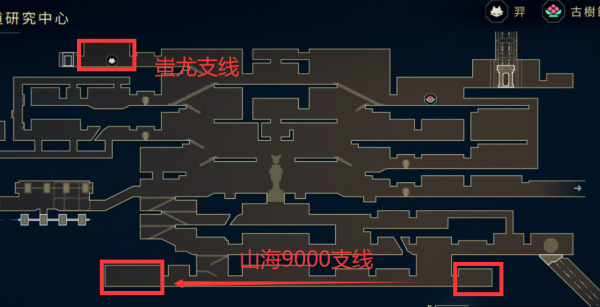 收集成就截图3