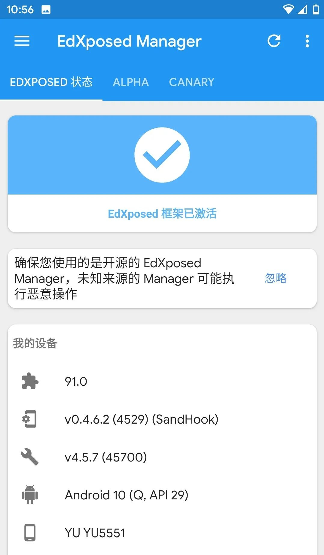 使用方法5