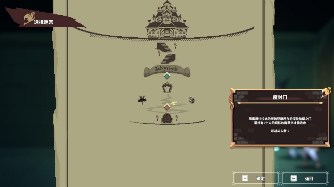 评测截图9