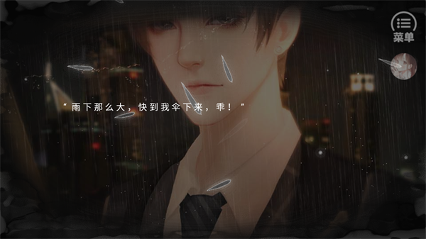 怎么玩2
