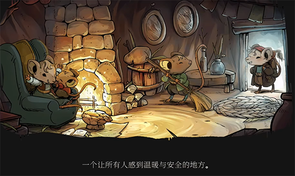 新手教程2