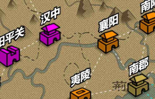 怎么样生出厉害的孩子截图2