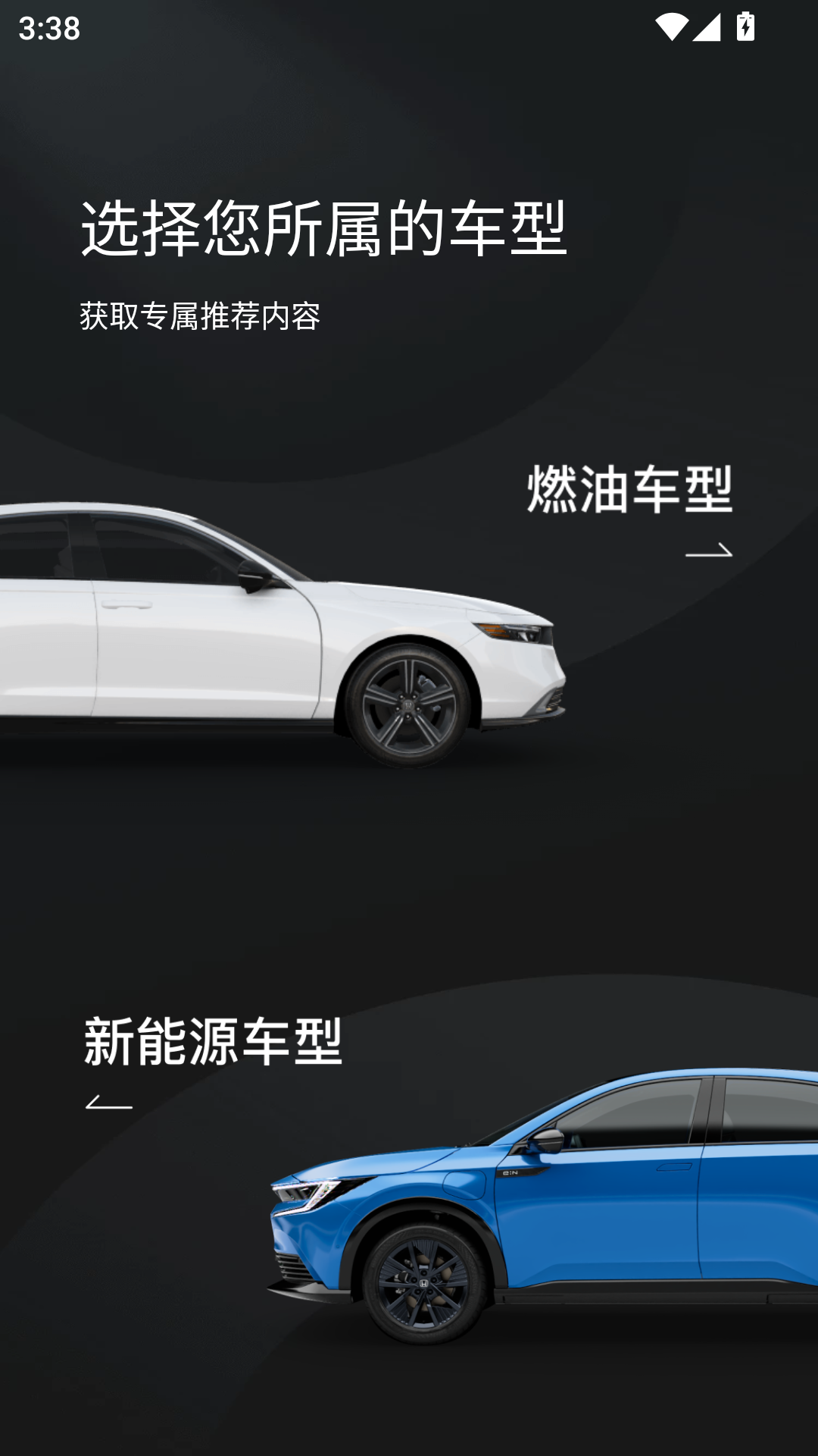 使用方法1