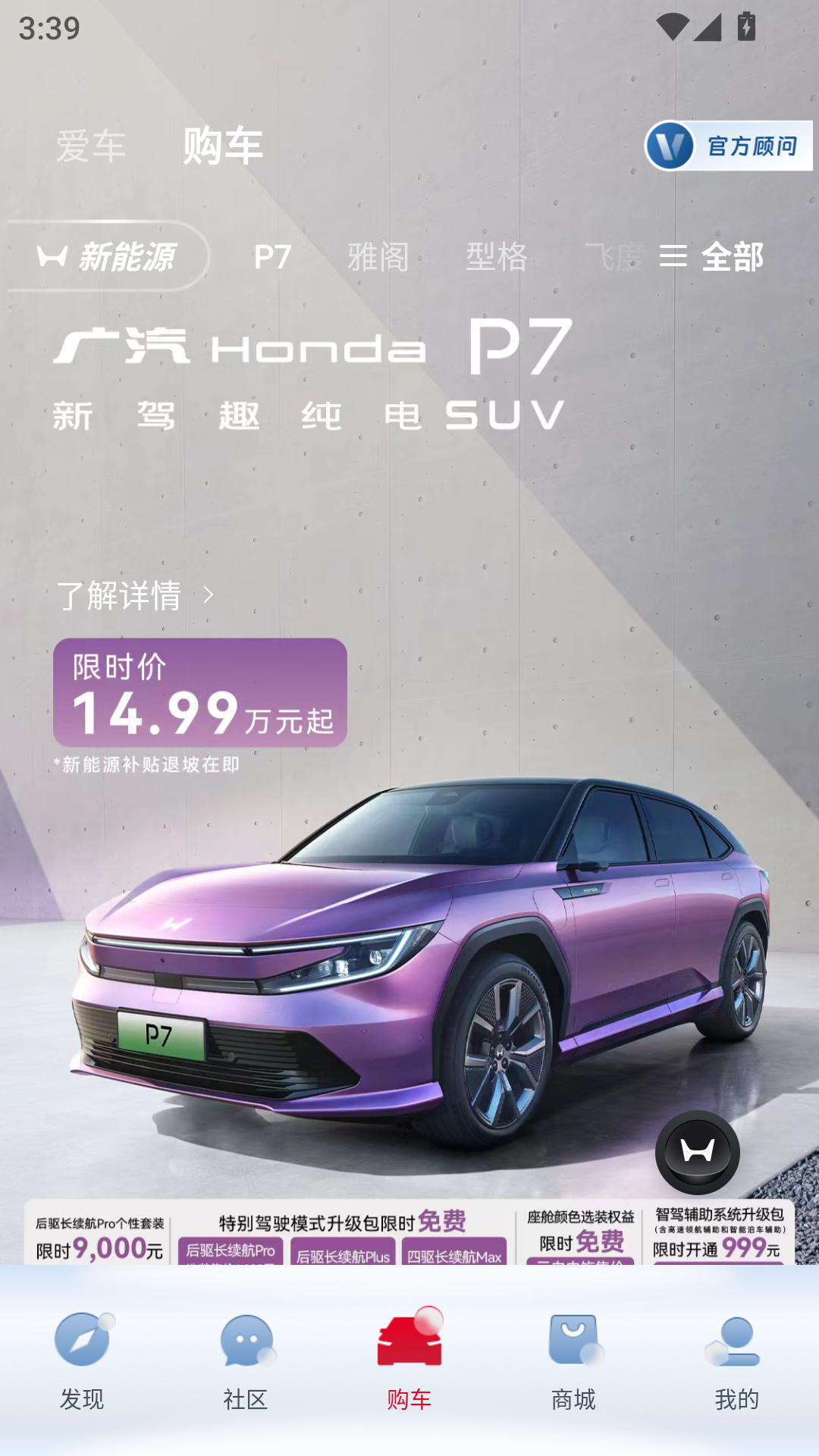 使用方法5