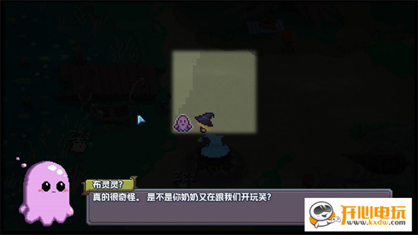评测截图2