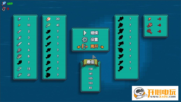 评测截图5