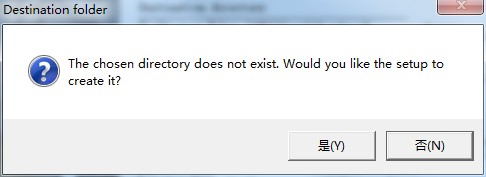 破解安装教程2