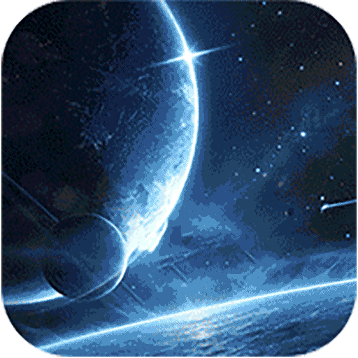 星轨之上官方版下载 v1.0.0 安卓版
