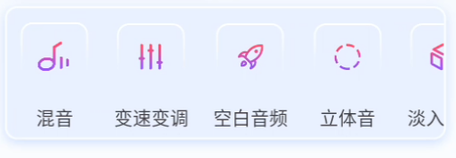 使用教程截图3