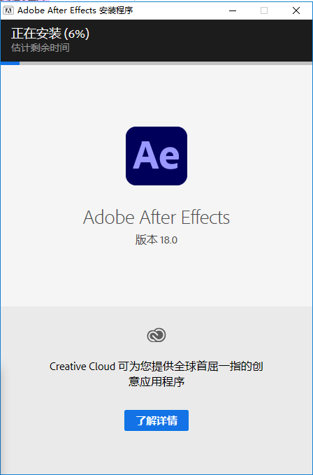 破解教程3