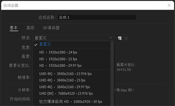 使用方法1