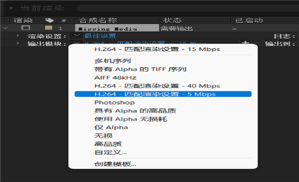 使用方法2