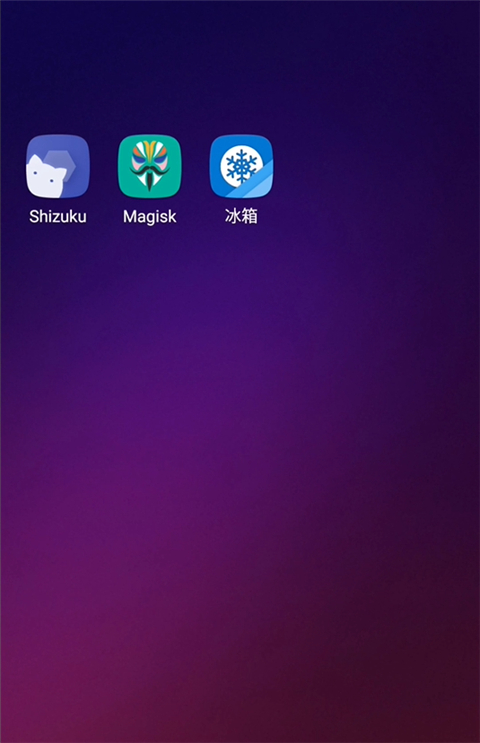 使用方法截图4