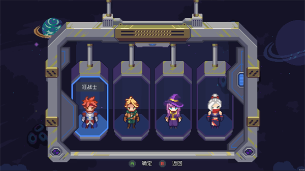 游玩教程截图2