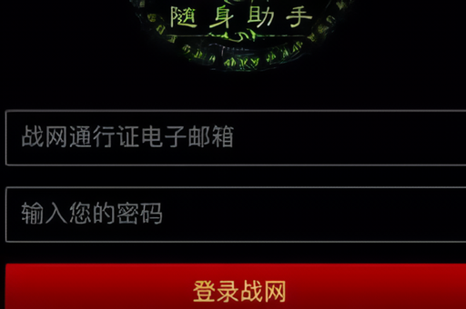 世界任务教程截图1