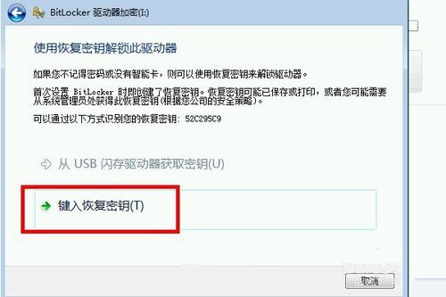 使用技巧截图3