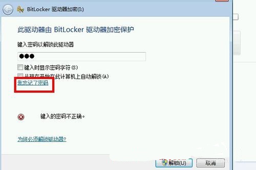 使用技巧截图2