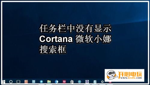 使用方法截图2