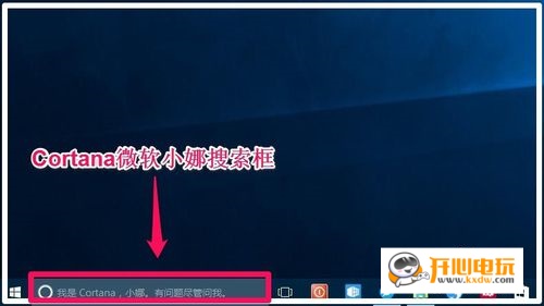 使用方法截图1