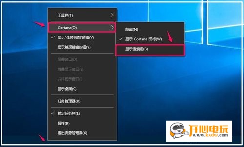 使用方法截图5