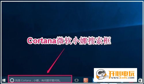 使用方法截图6