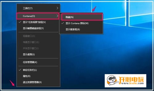 使用方法截图10