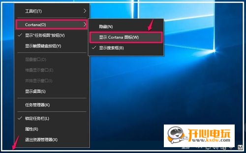 使用方法截图7