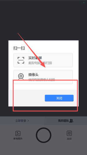 怎么设置时间地点截图1