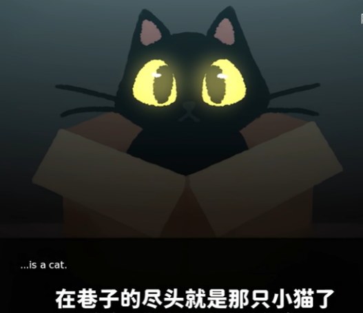 怎么玩截图1
