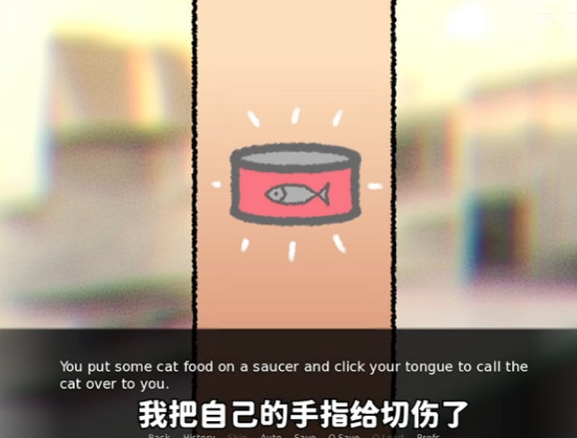 怎么玩截图2
