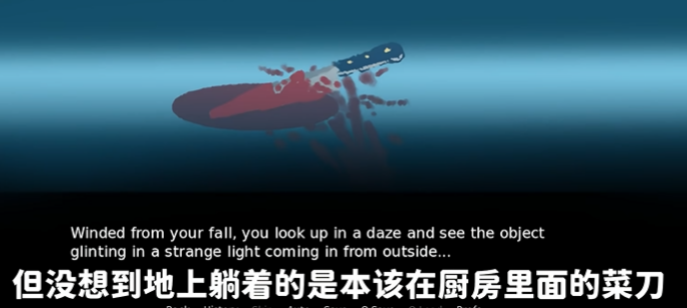 怎么玩截图5