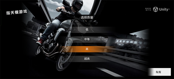 游戏玩法1