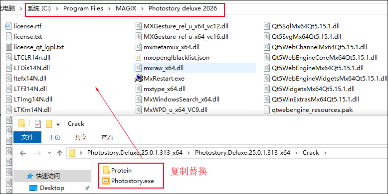 使用方法截图1