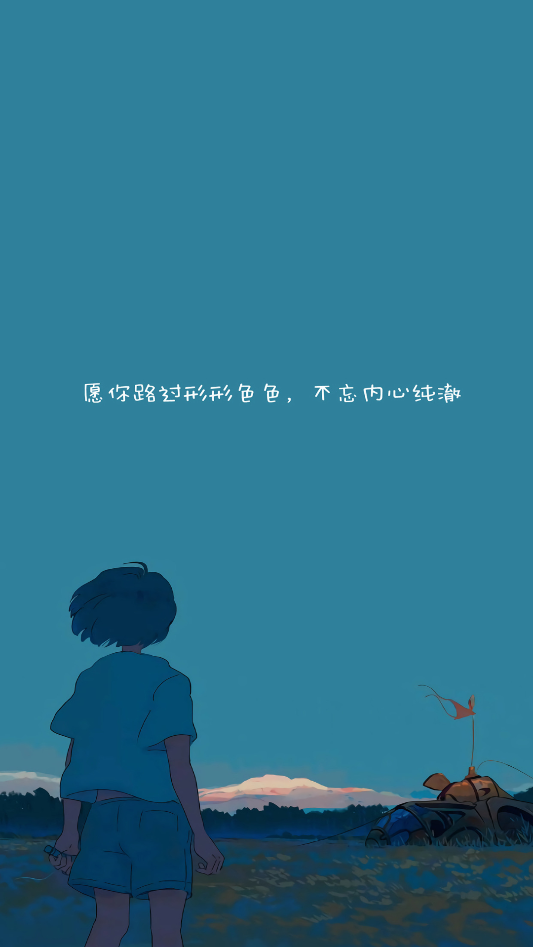 下载音乐截图1