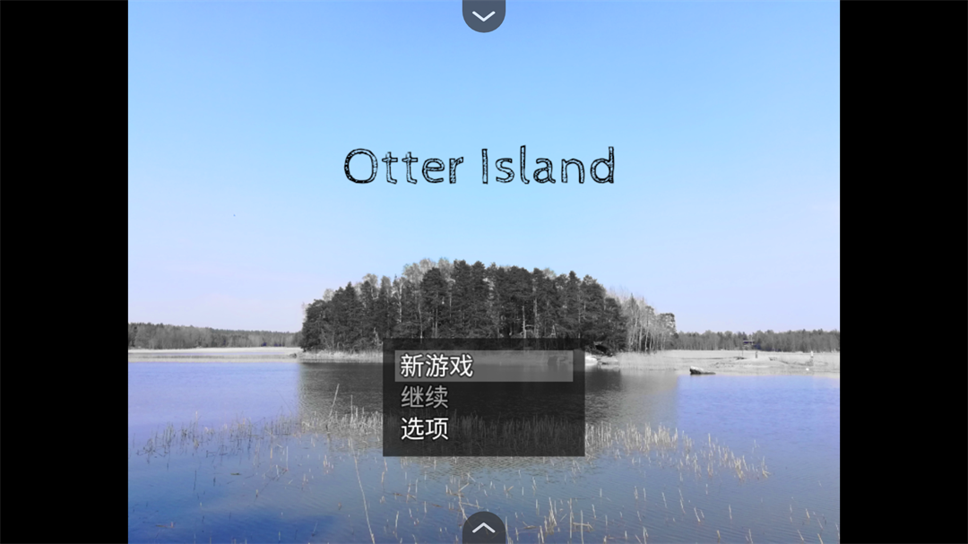 游戏玩法1