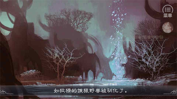 怎么玩3