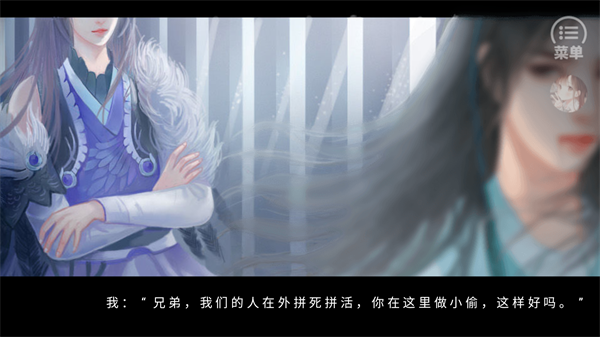 怎么玩4