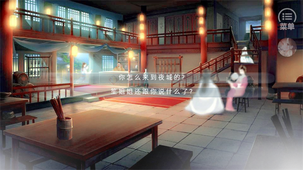 怎么玩5