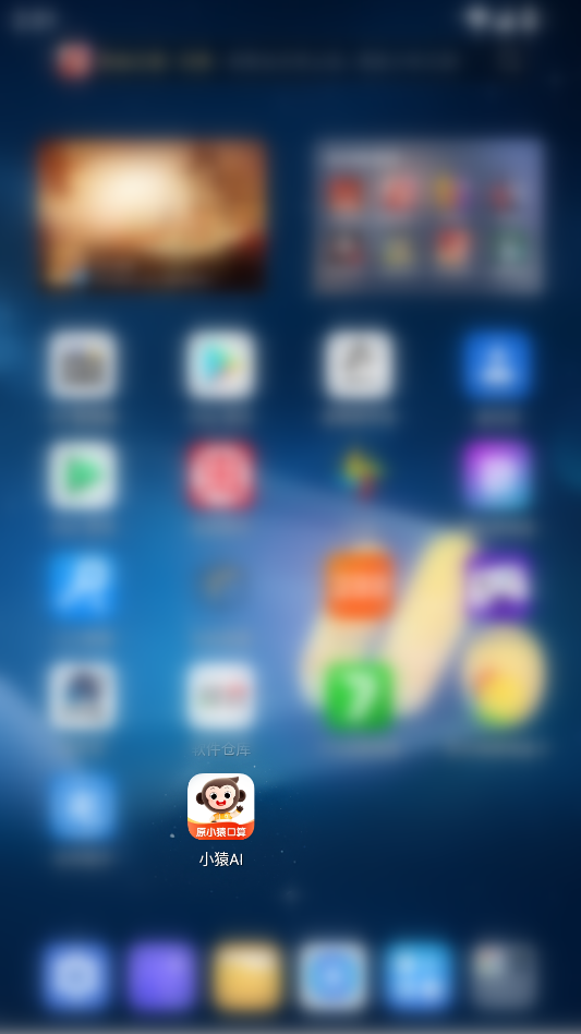 刷题教程截图1