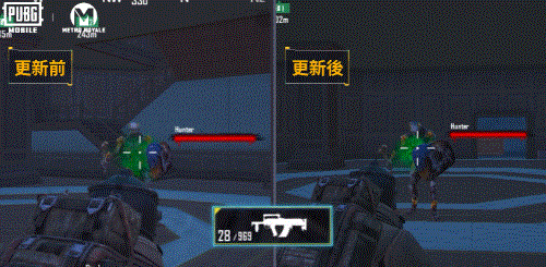 截图9
