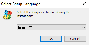 安装教程截图1