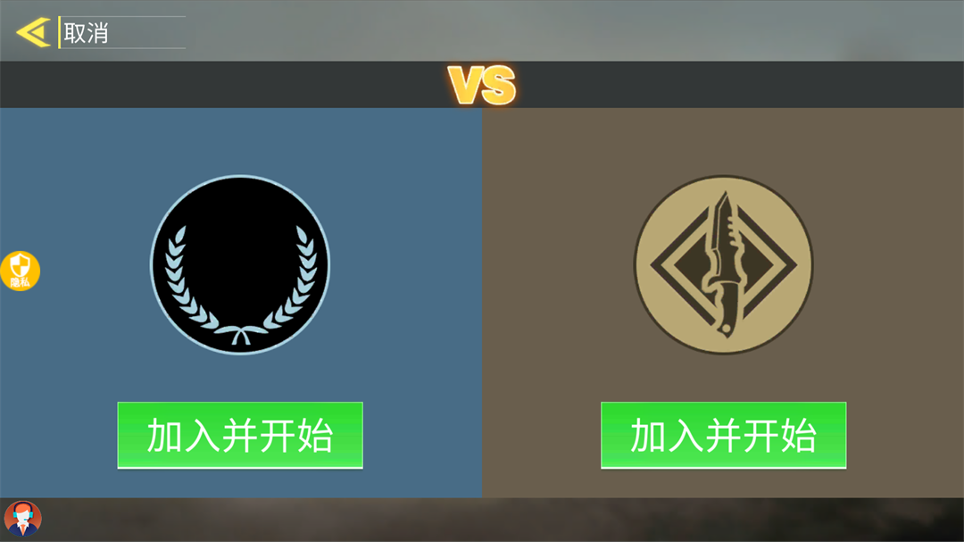 游戏玩法9