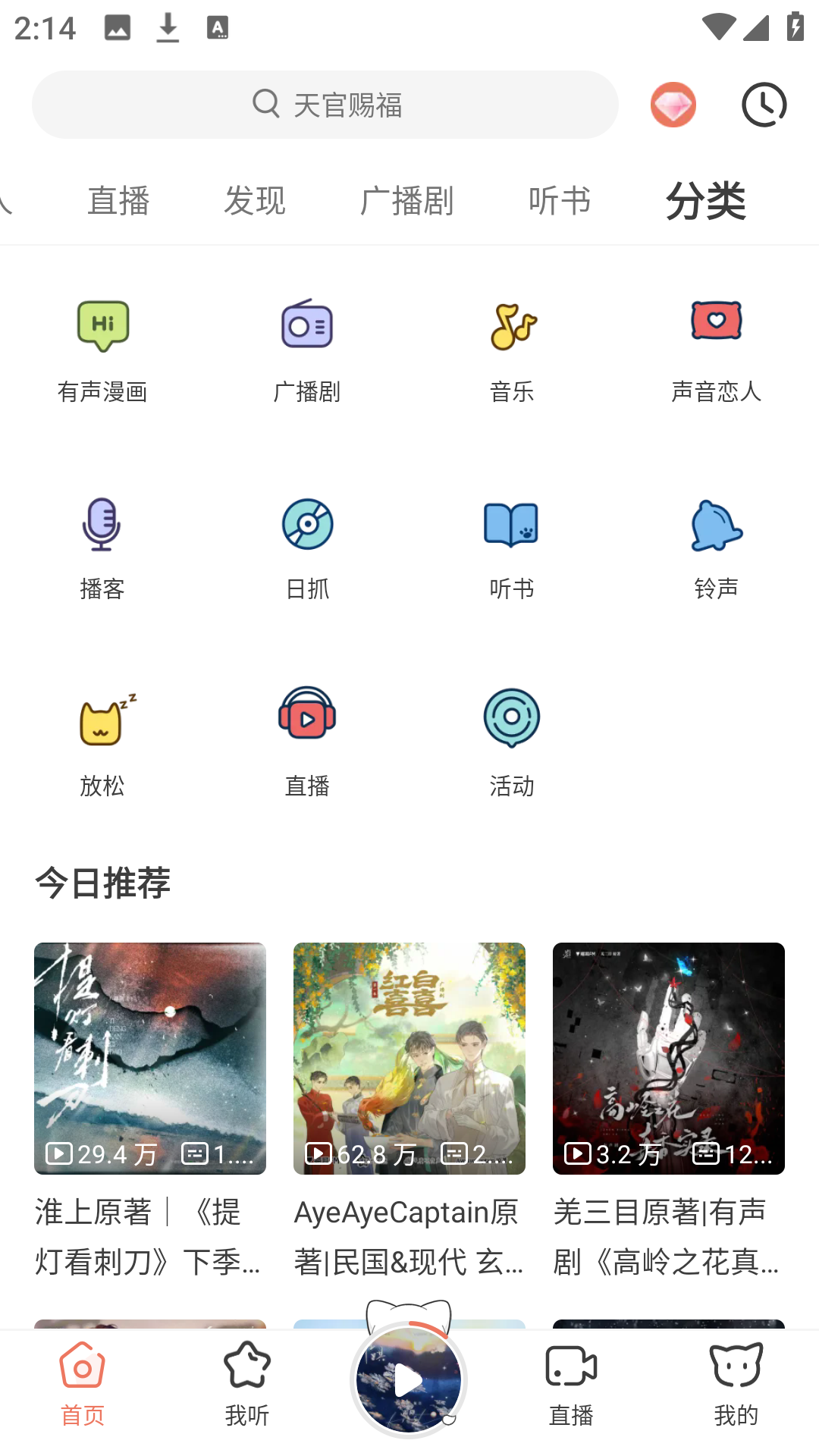 使用方法5