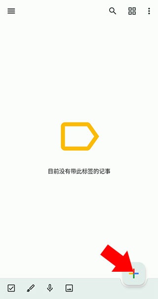 使用方法截图1