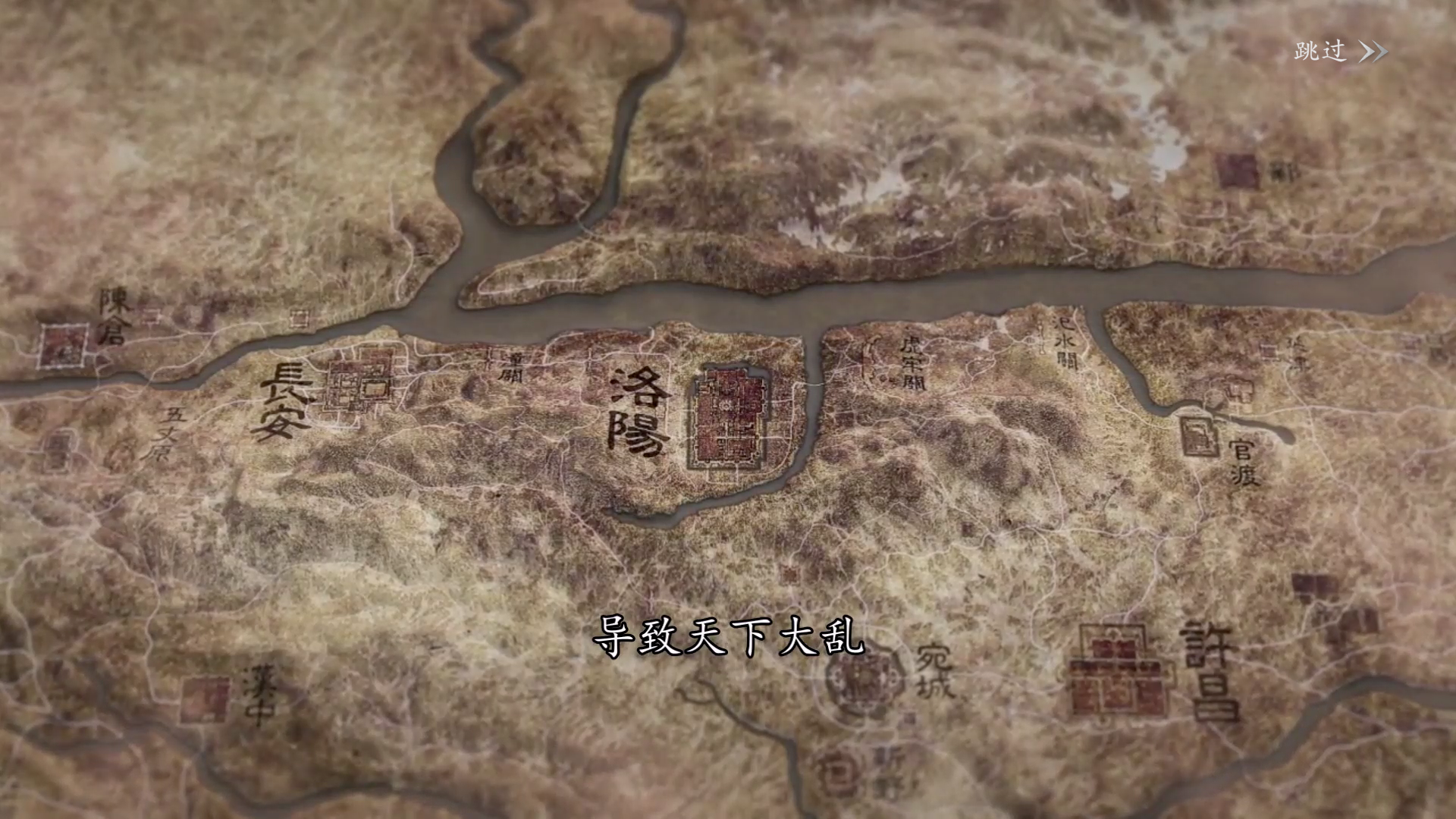 游戏玩法3