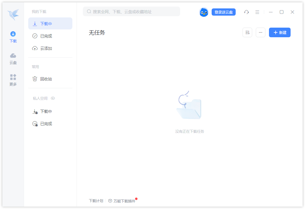 和谐方法